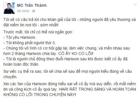 Mai Ho khang dinh Tran Thanh yeu Hari Won khong phai chieu PR-Hinh-2